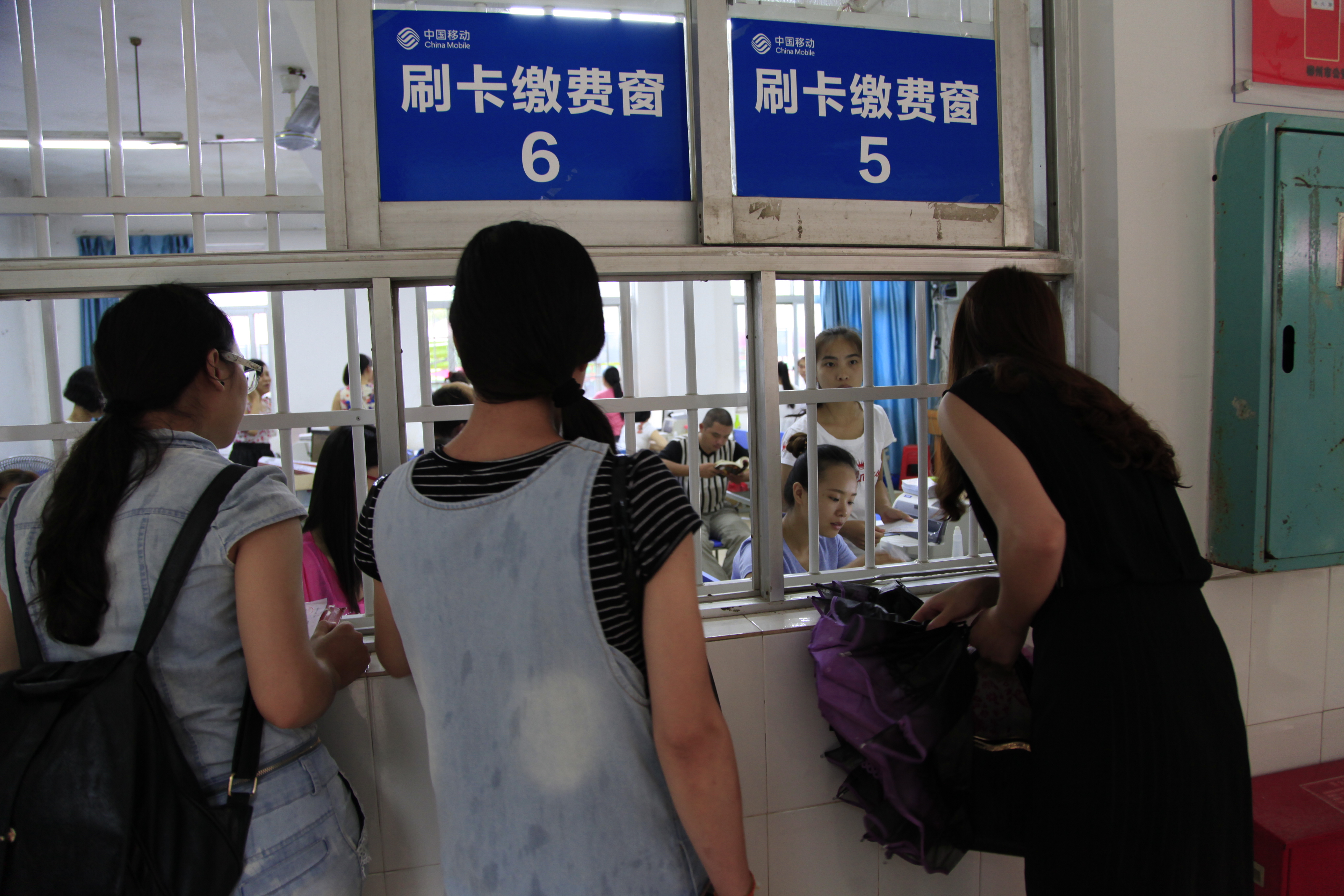 20150912174229405 20150912174229405