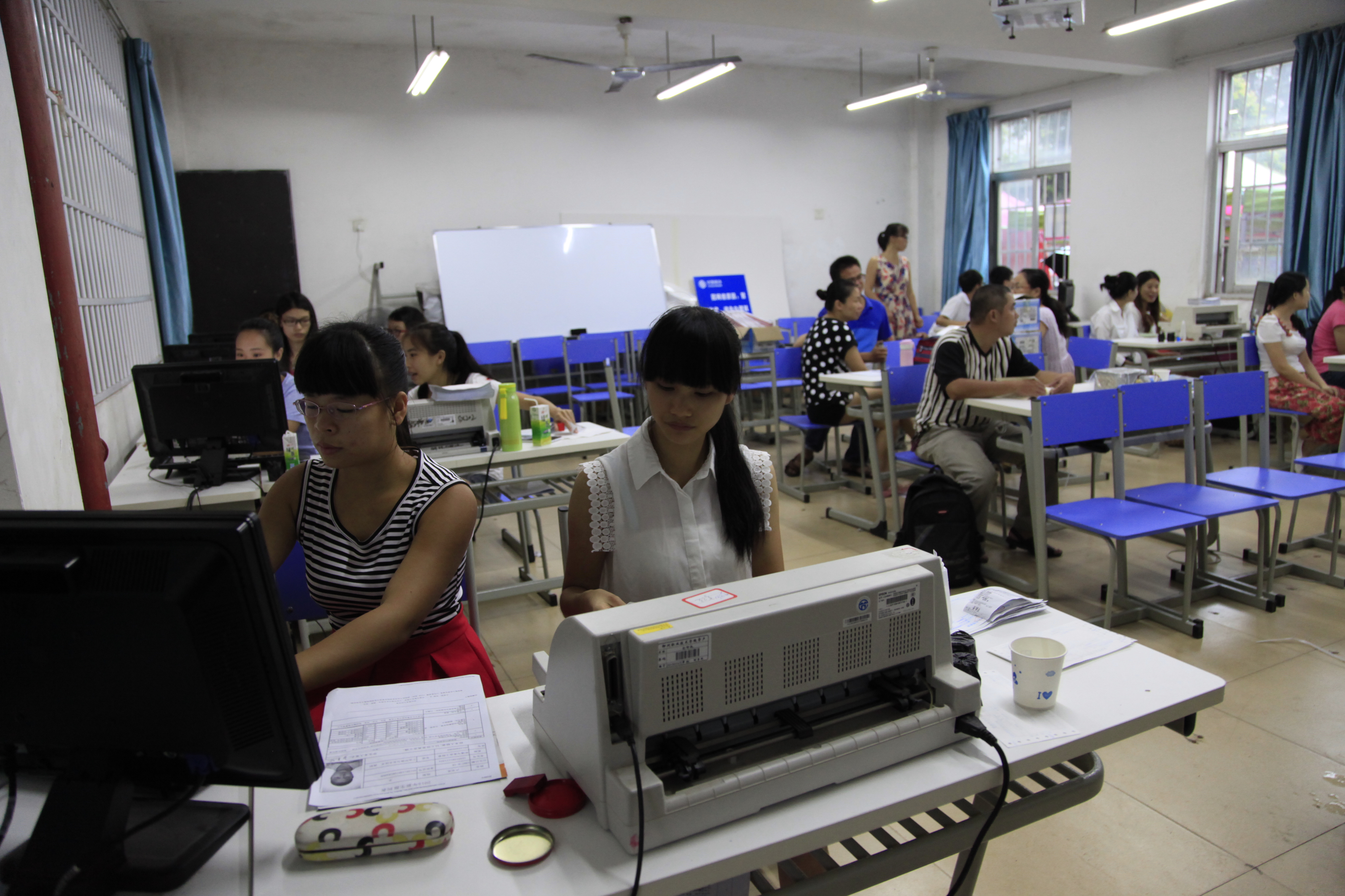 20150912174253962 20150912174253962