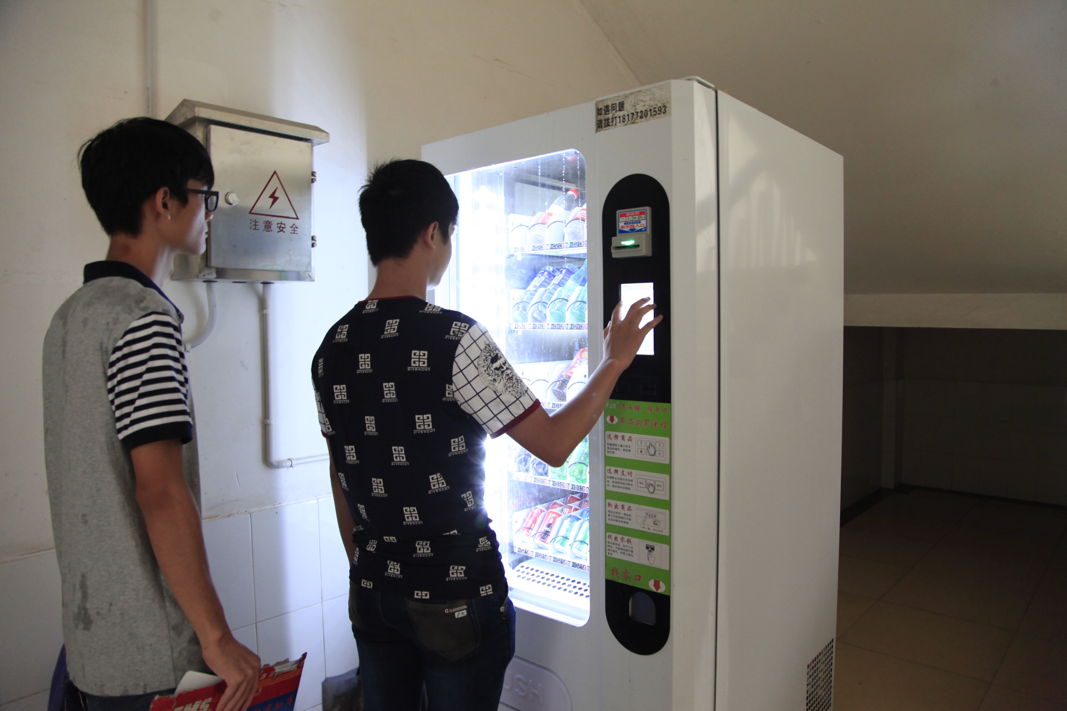 20150912174803632 20150912174803632