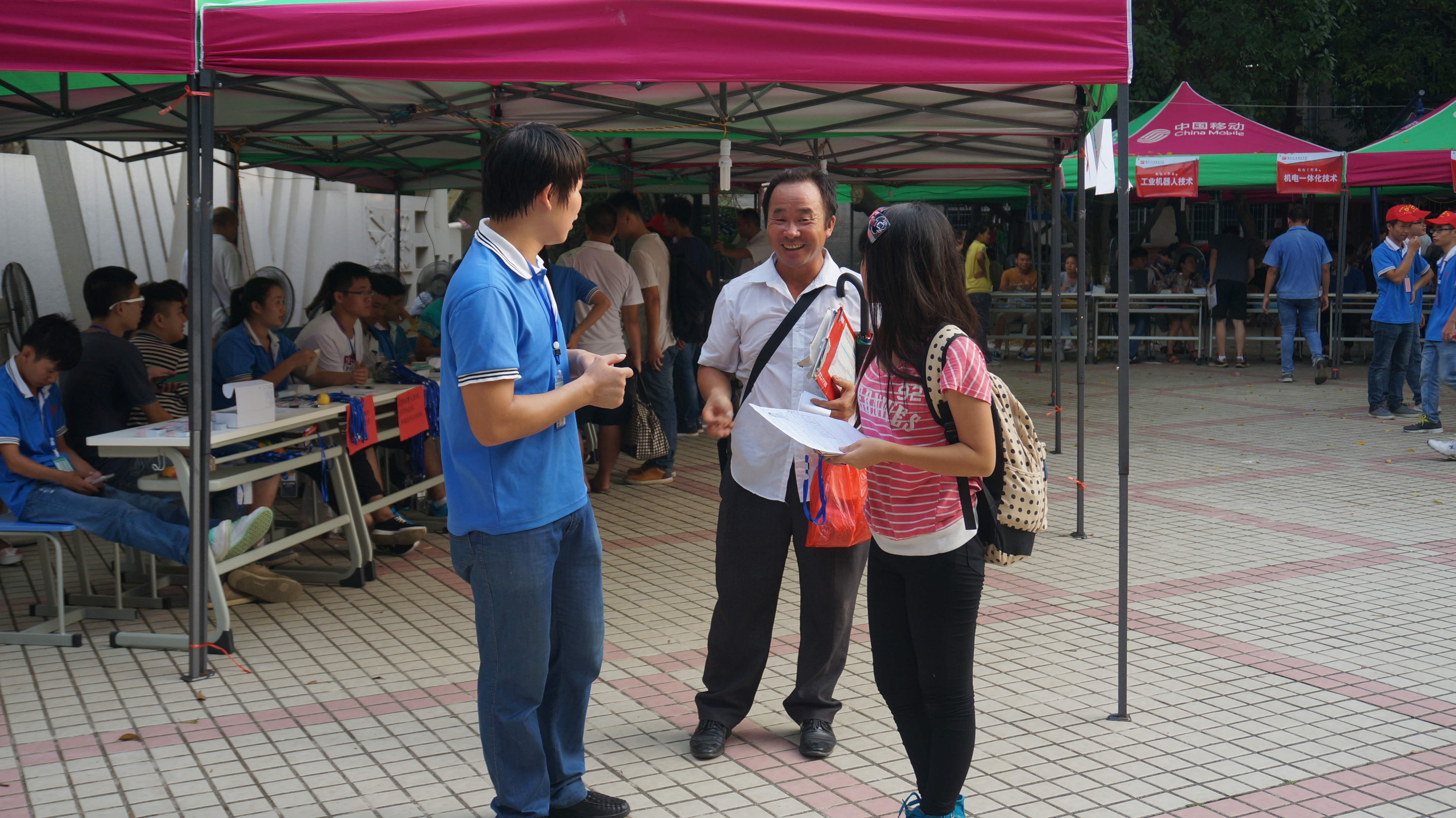 20150912180417426 20150912180417426