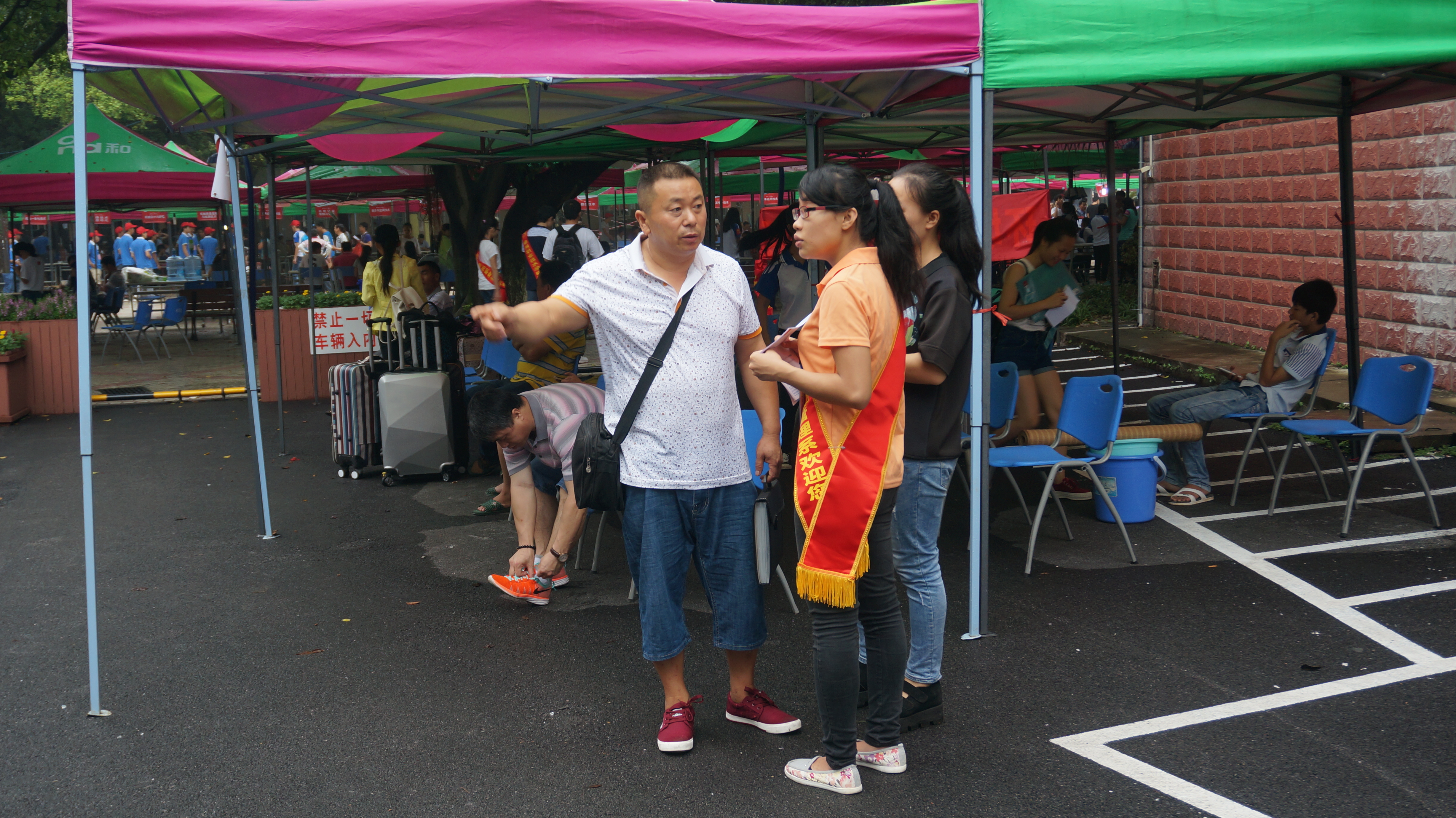 20150912180501137 20150912180501137