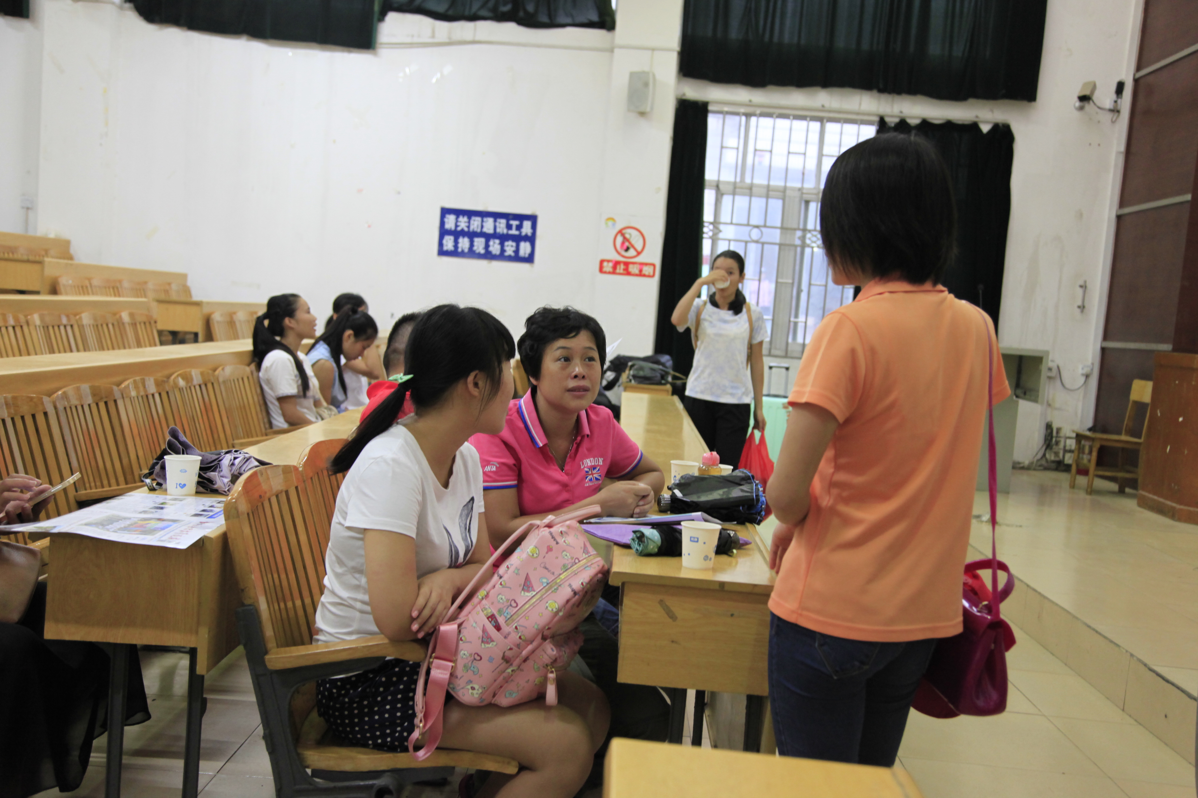 20150912181434436 20150912181434436