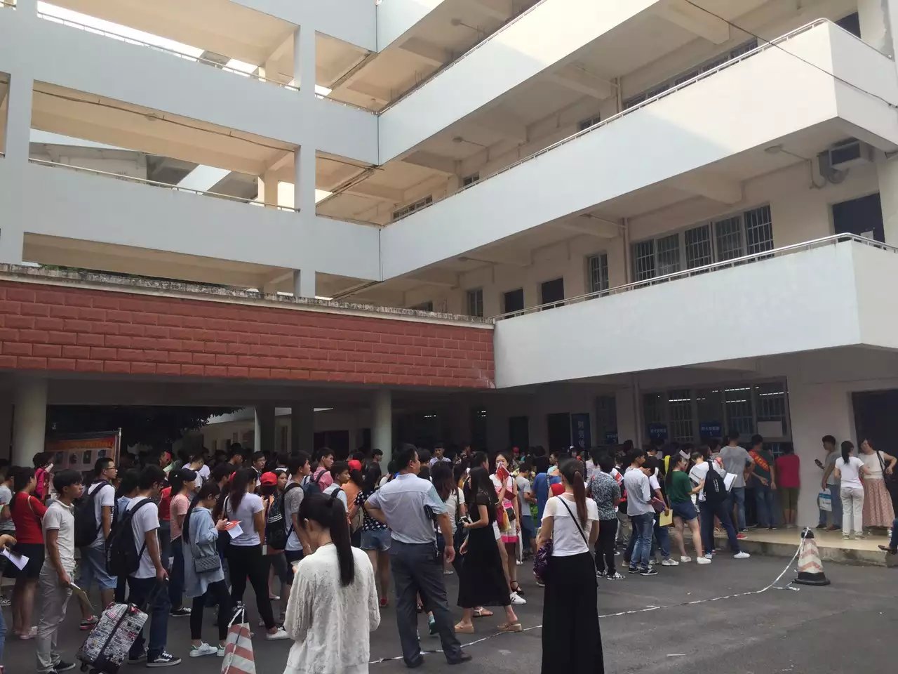 20150912185220122 20150912185220122