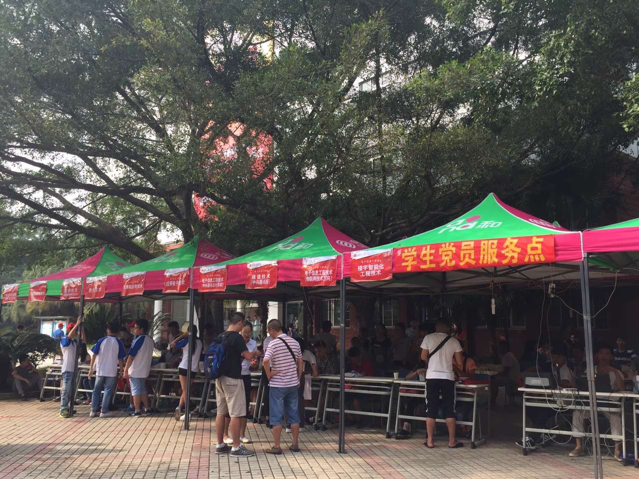 20150912185426265 20150912185426265