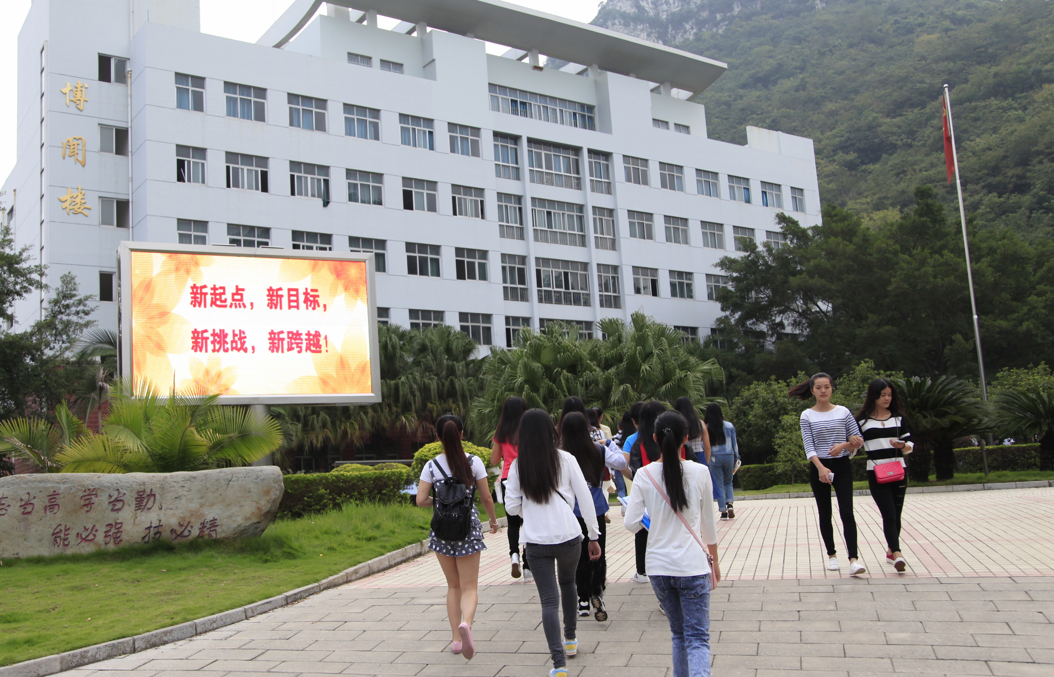 20150914085634269 20150914085634269