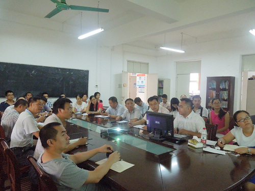 20150914123824137 20150914123824137