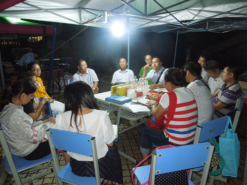 20150914124148733 20150914124148733