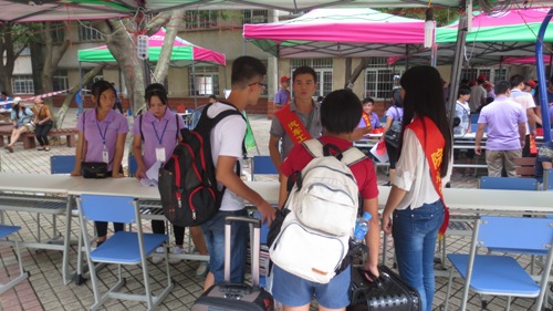 20150915214758384 20150915214758384