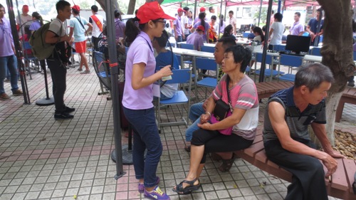 20150915214846809 20150915214846809