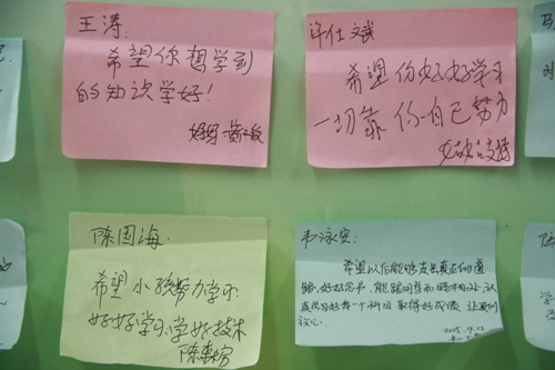 20150915214951126 20150915214951126