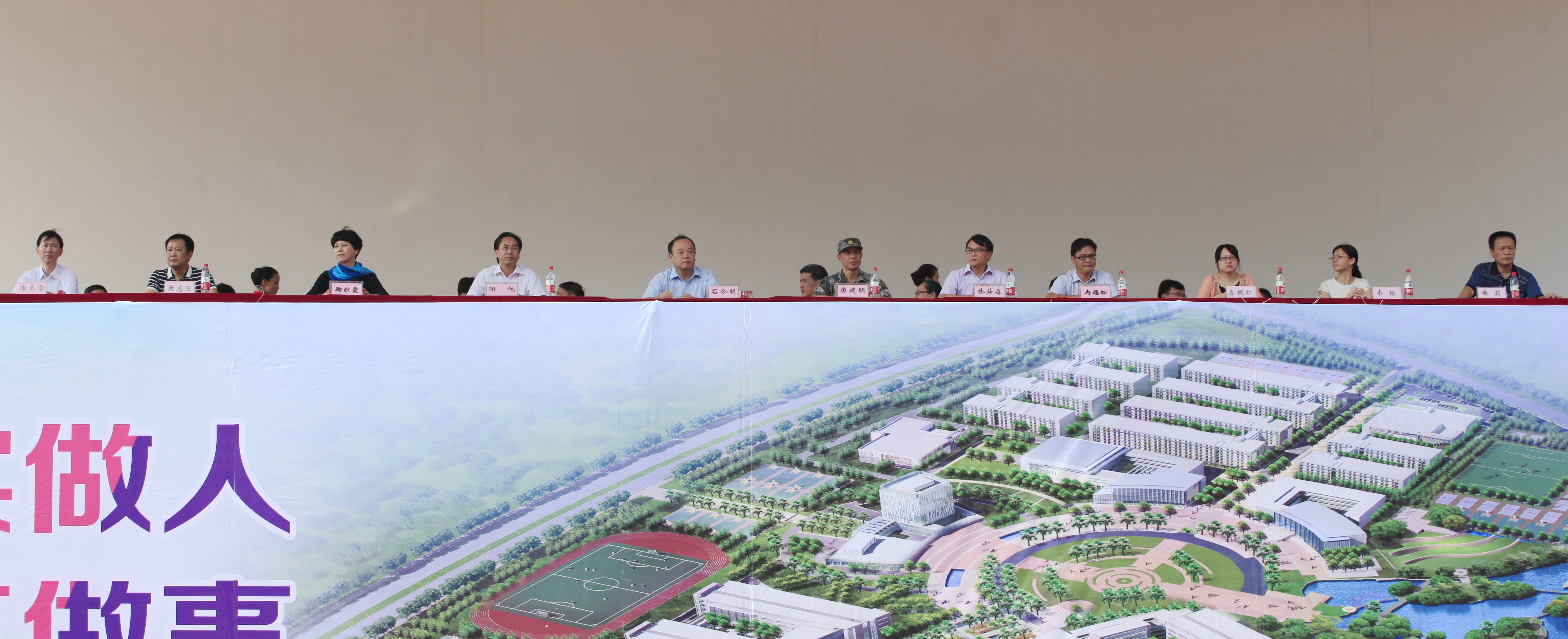 20150916122114928 20150916122114928