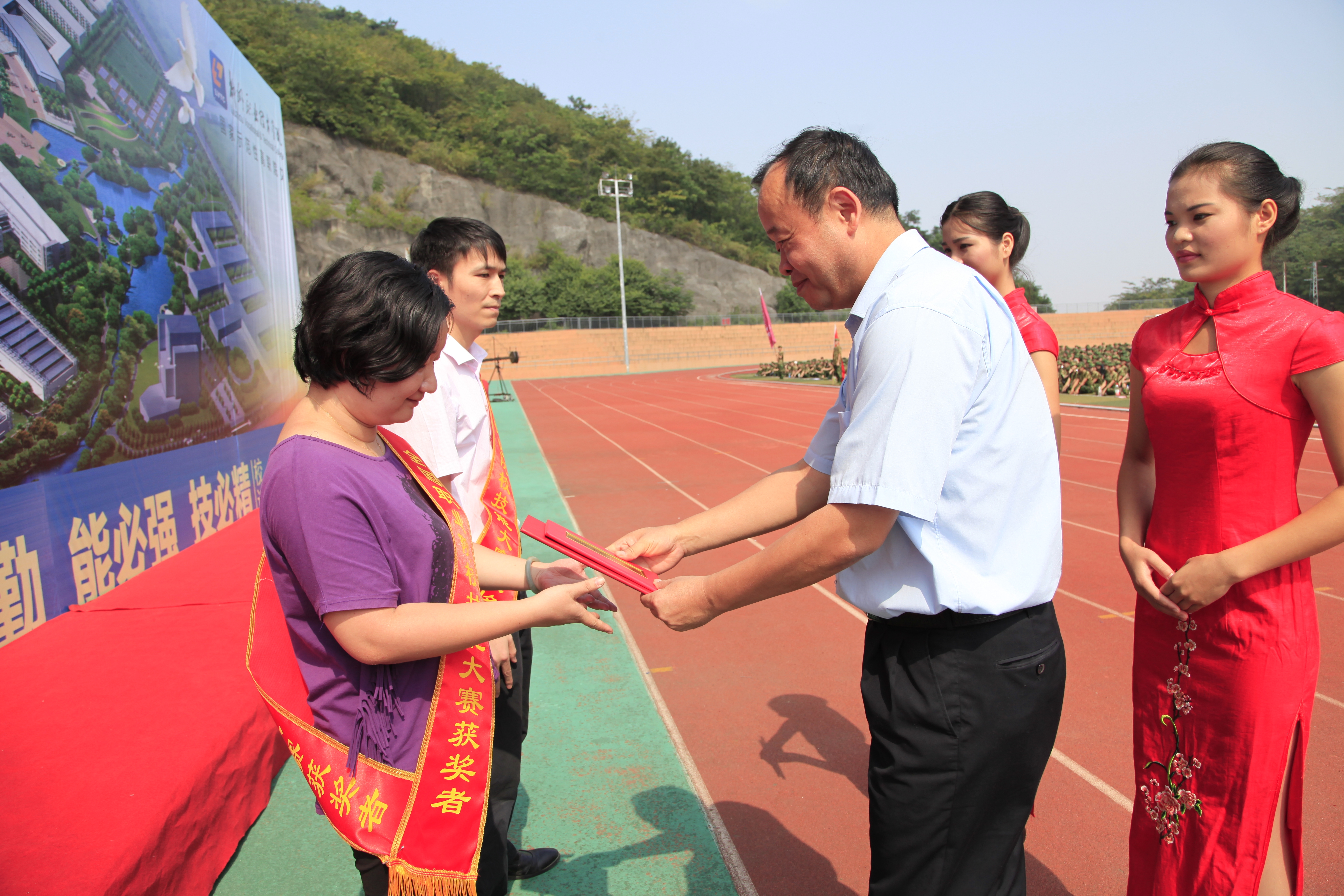 20150916122219968 20150916122219968