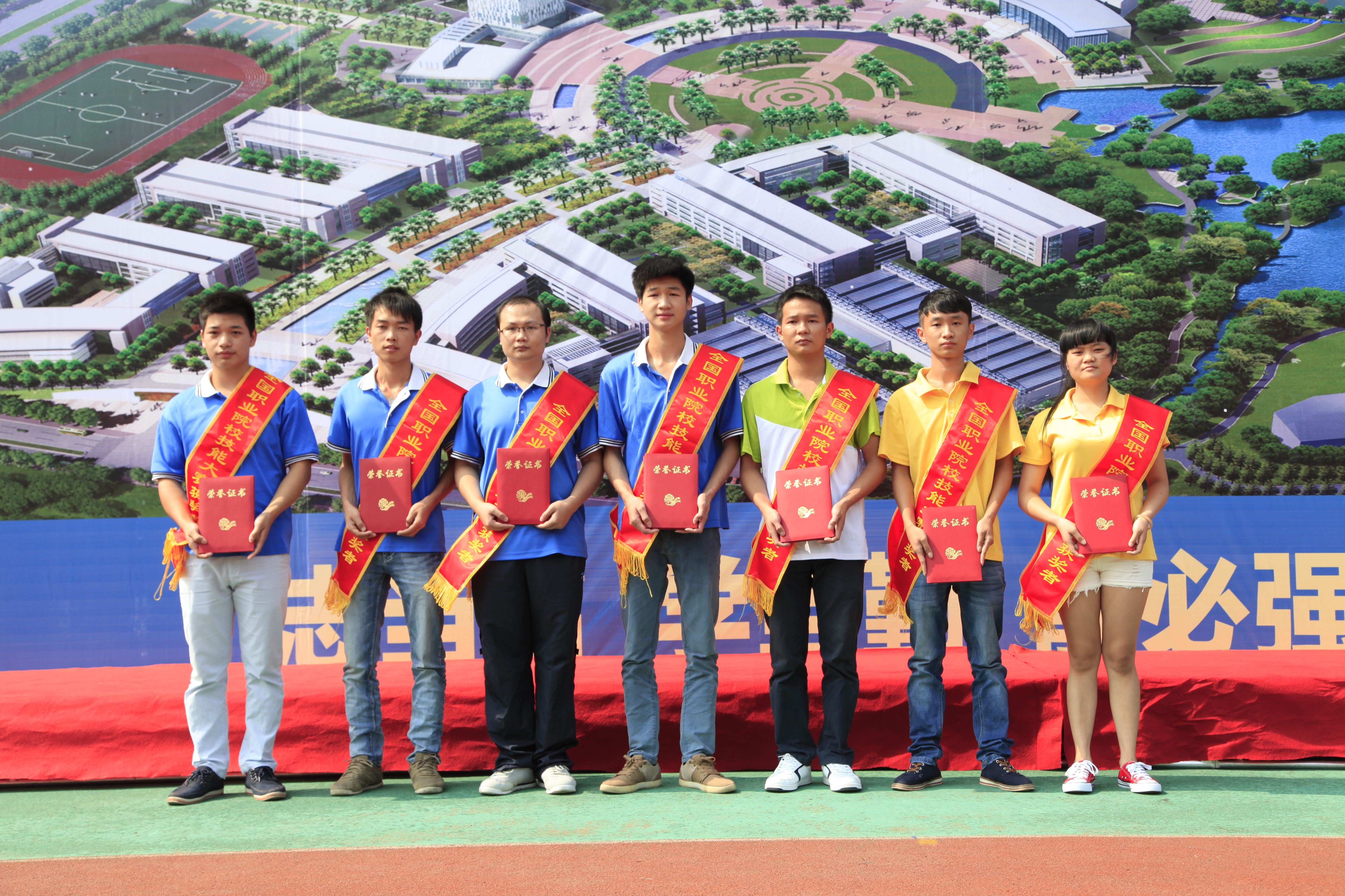 20150916122235517 20150916122235517