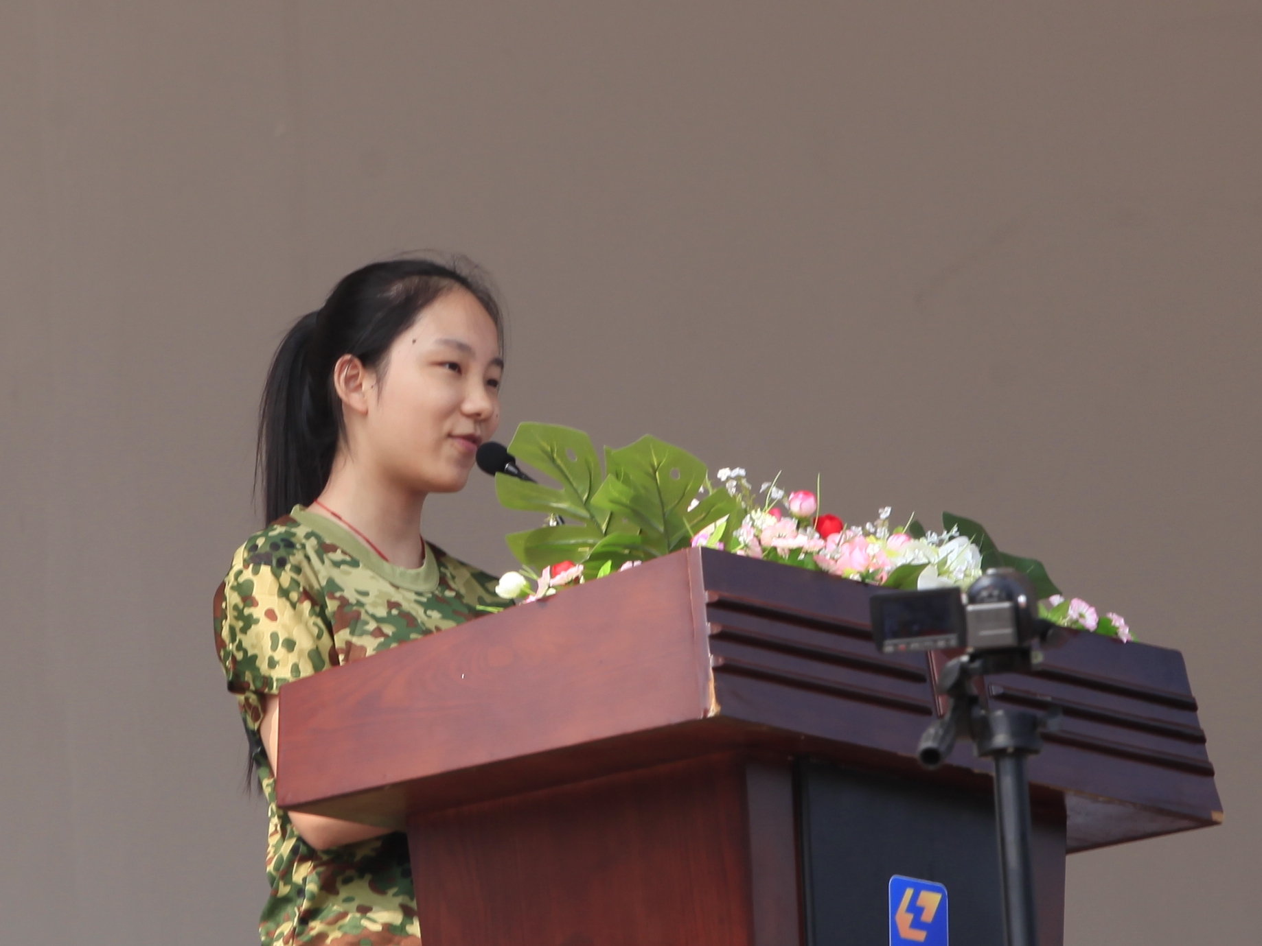 20150916122449891 20150916122449891