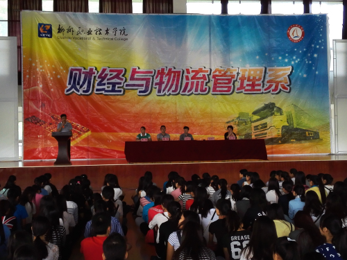 20150916152412443 20150916152412443