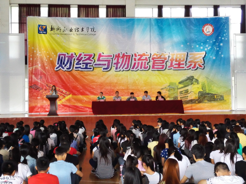 20150916152427271 20150916152427271