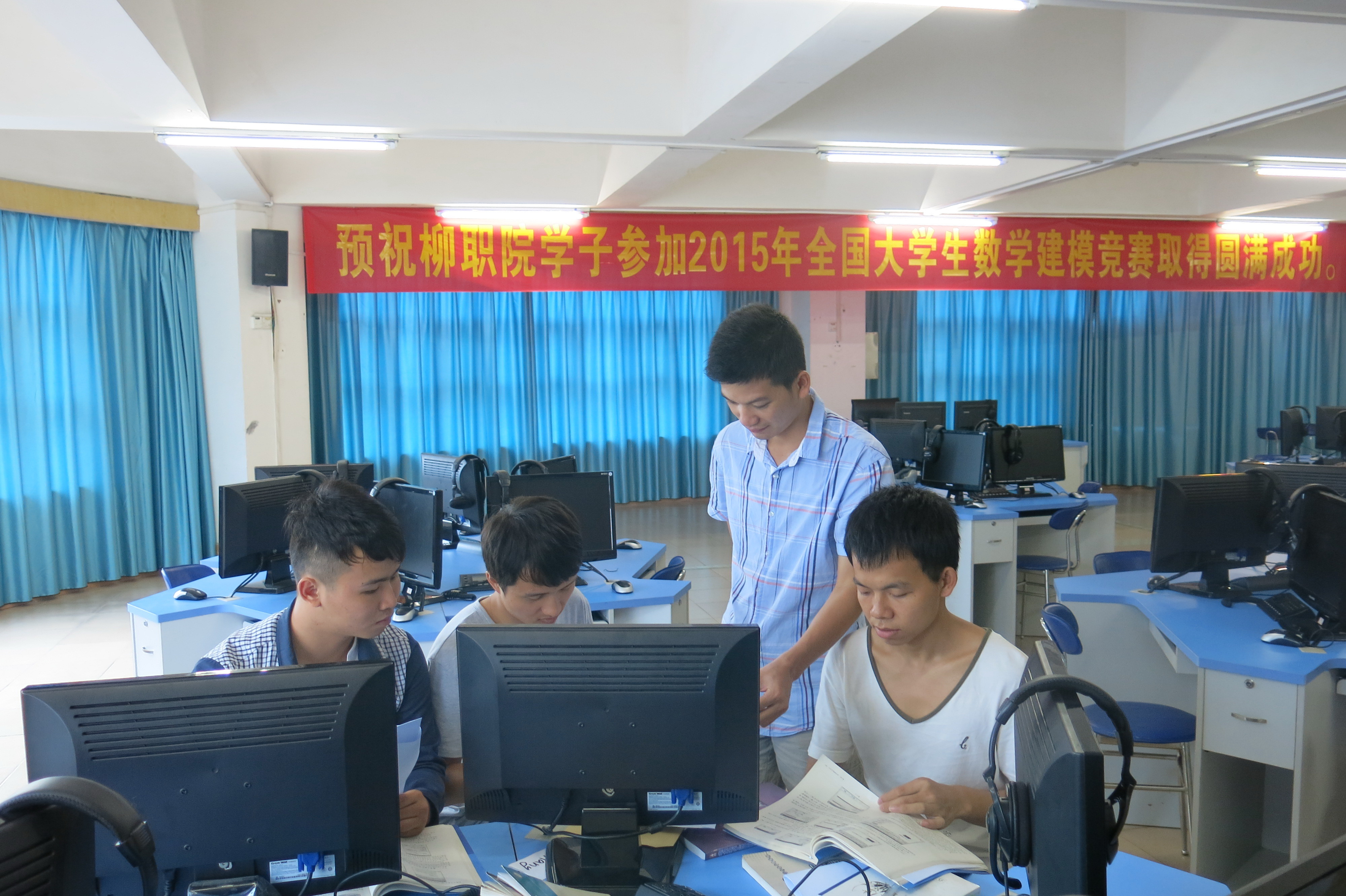 20150916180835730 20150916180835730