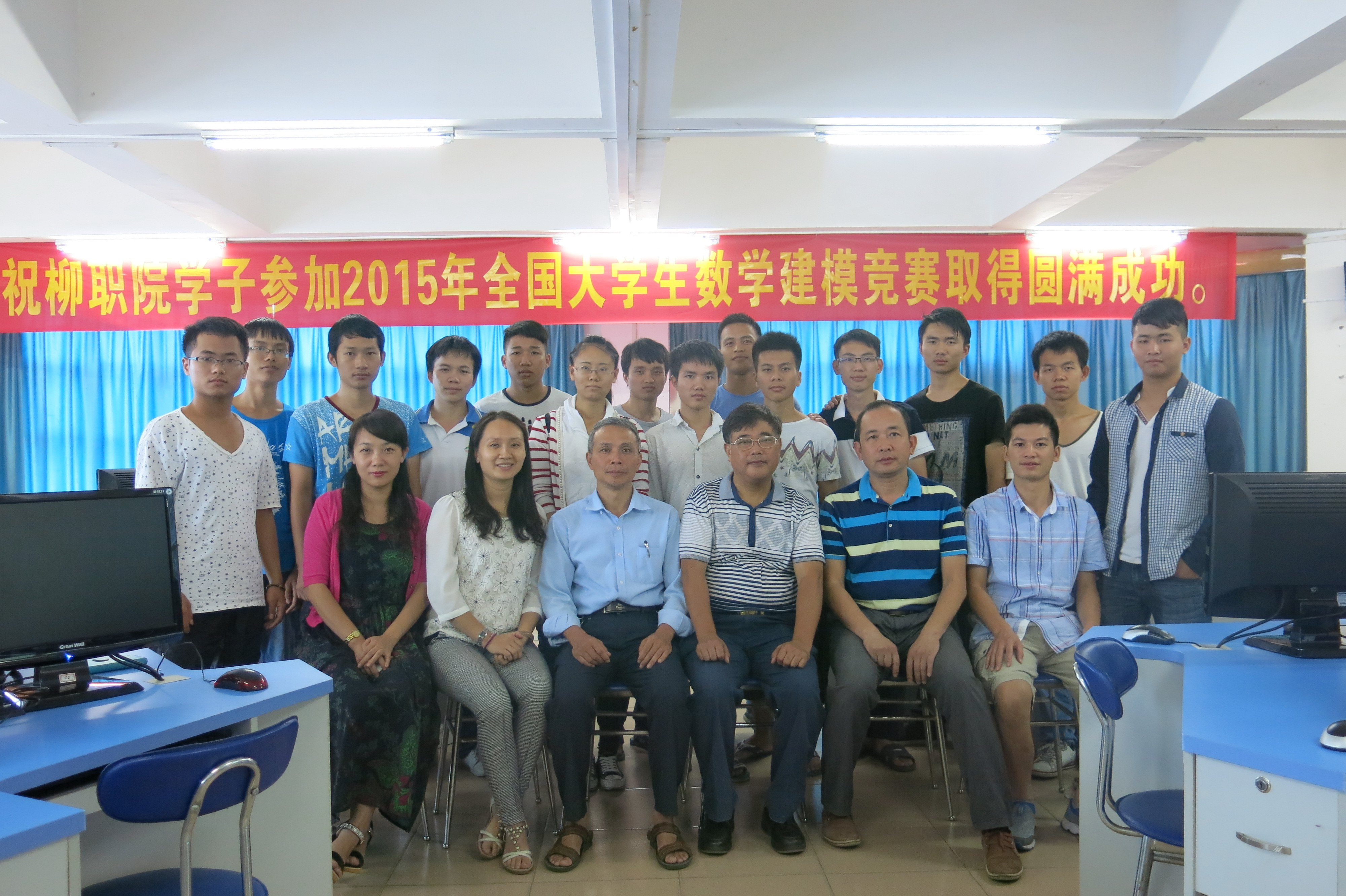 20150916180913383 20150916180913383