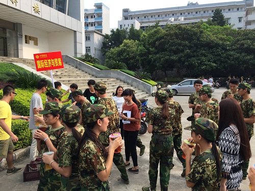 20150917175845933 20150917175845933