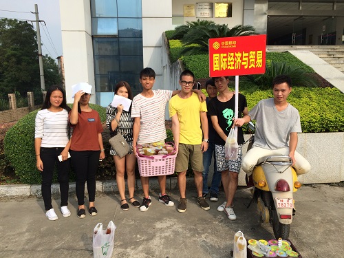 20150917175933210 20150917175933210