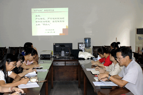 20150919153852513 20150919153852513