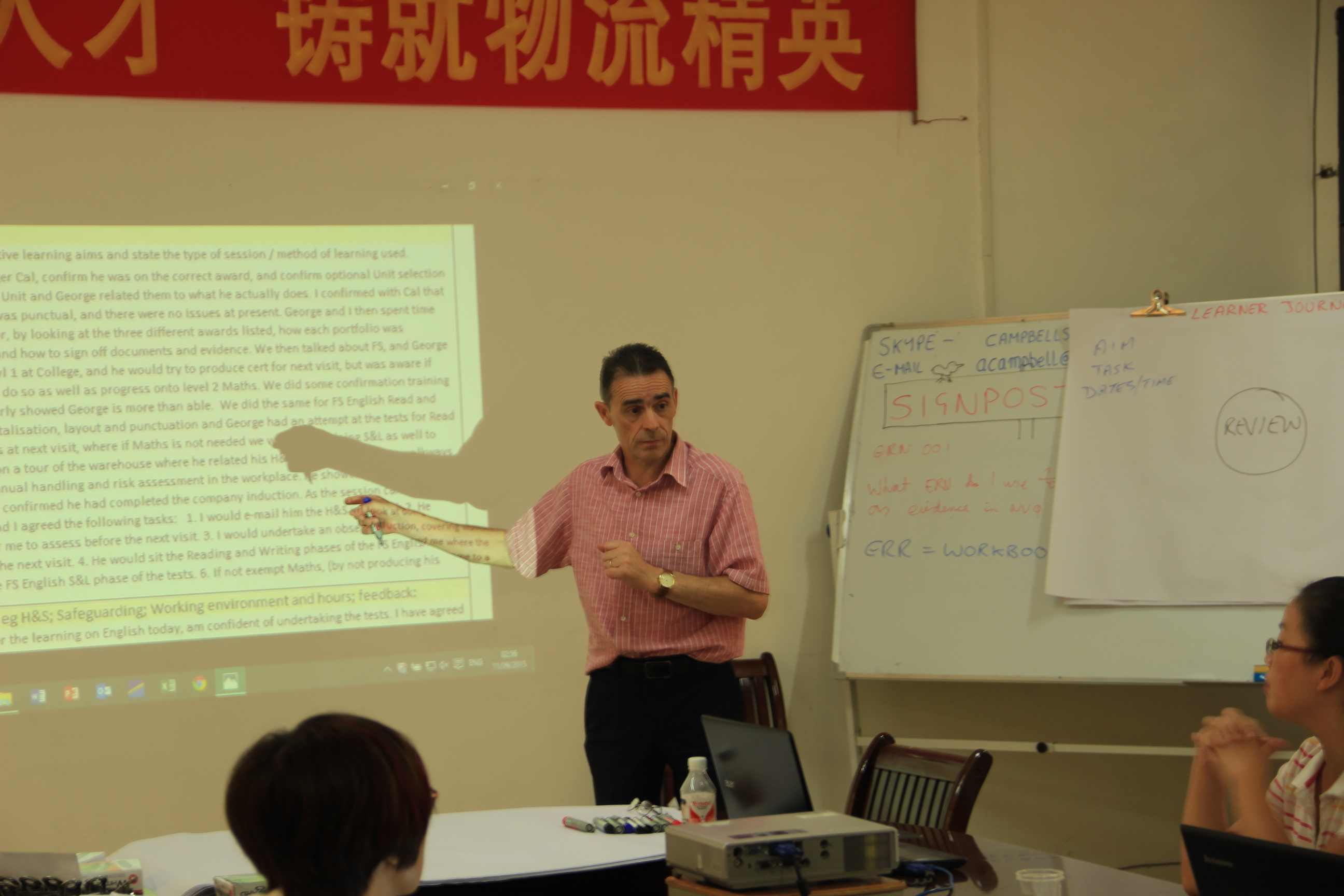 Ӣ�������˾��Real Apprenticeship Company����������ѵʦALEX����ѵ��