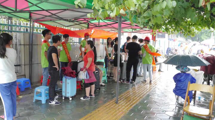 20150922120826436 20150922120826436