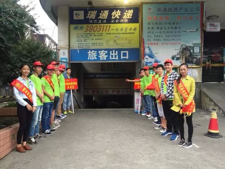 20150922121459837 20150922121459837