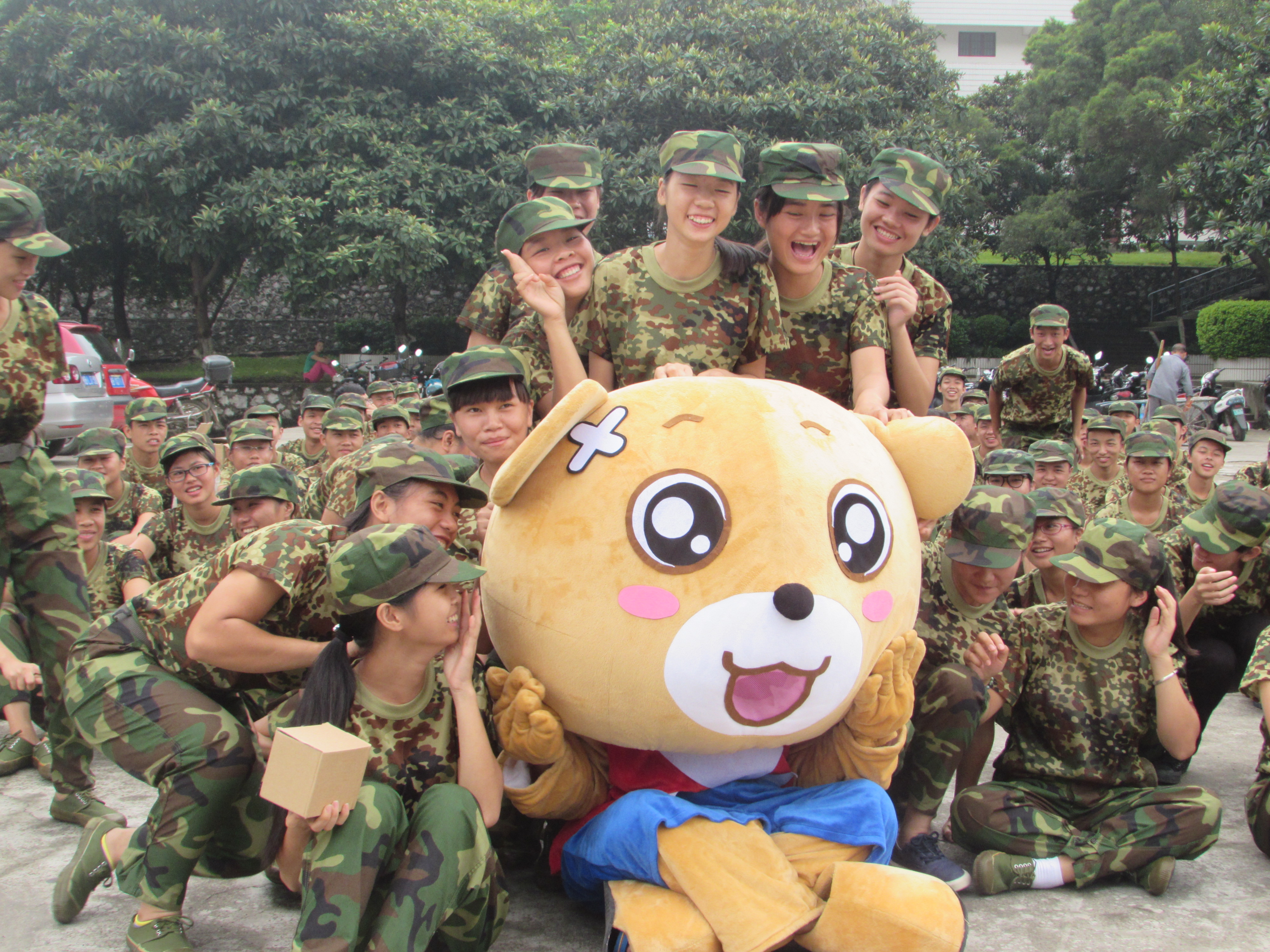 20150923164843698 20150923164843698