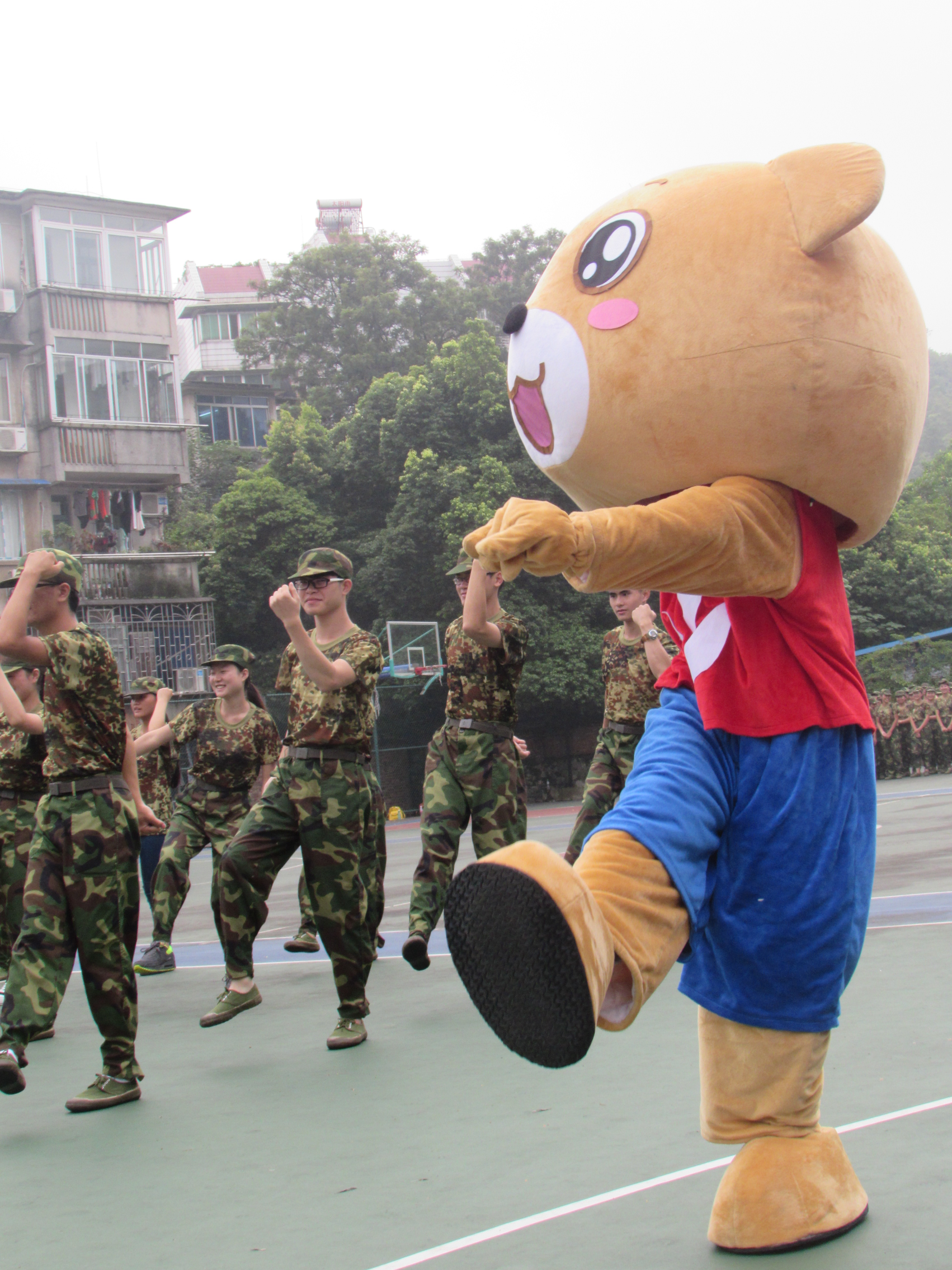 20150923164924664 20150923164924664