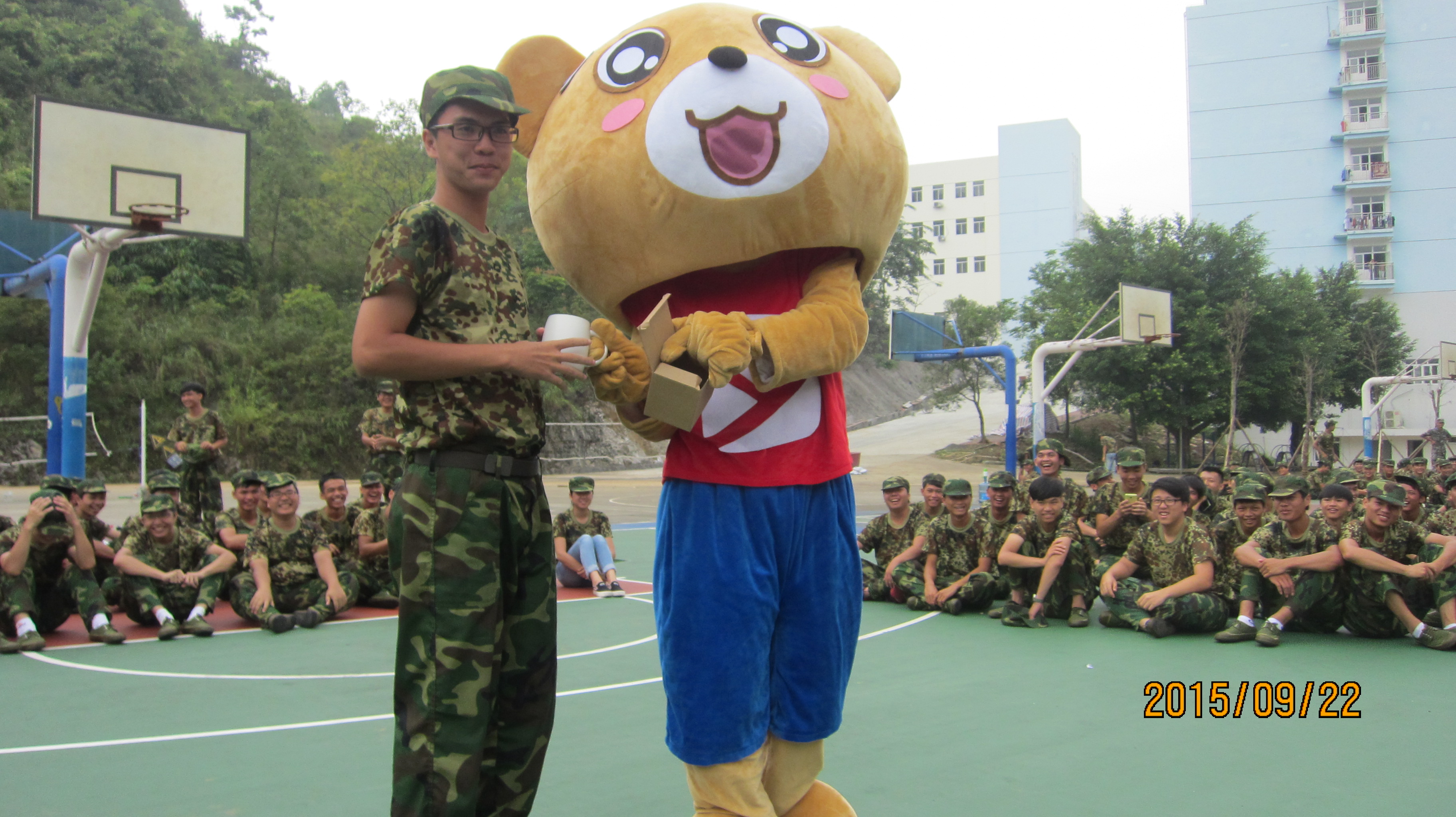 20150923165040747 20150923165040747