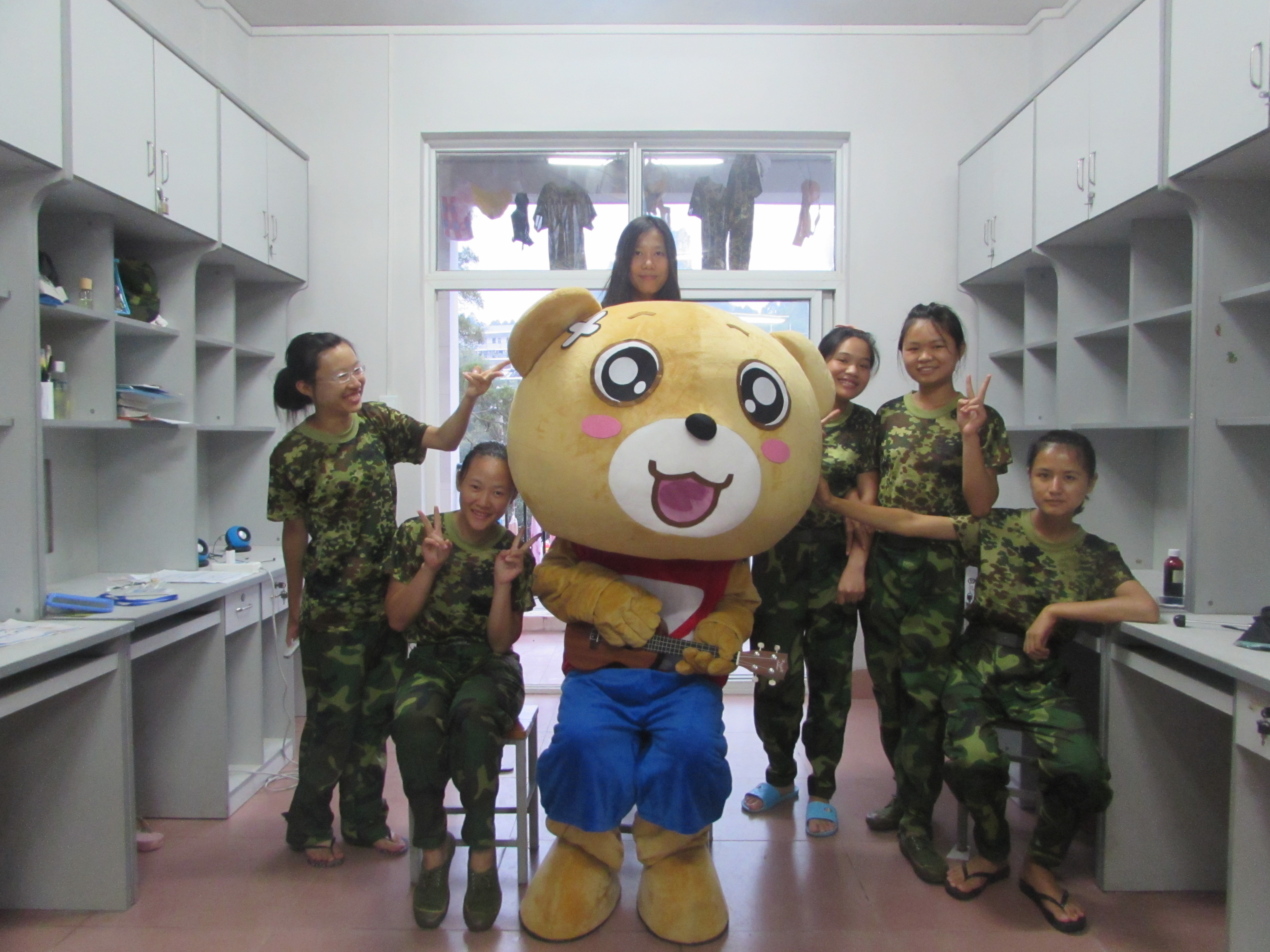 20150923165202672 20150923165202672