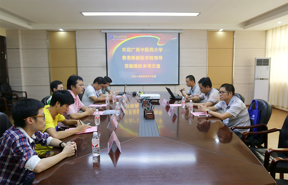 20150924161451252 20150924161451252