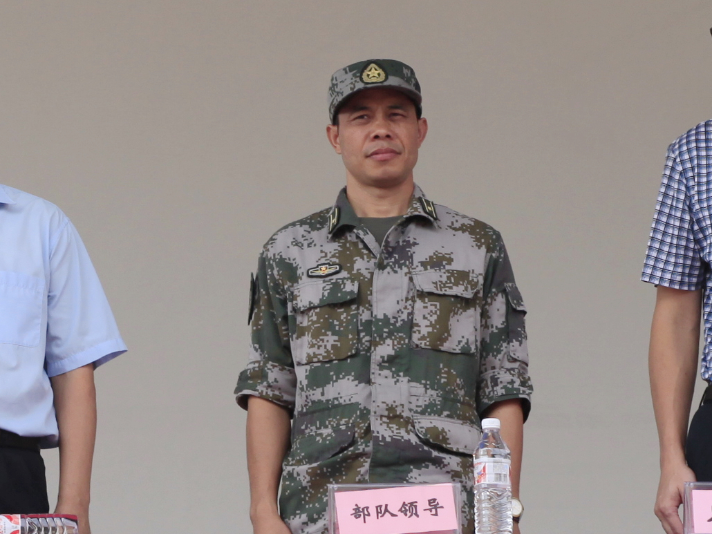 20150924170434617 20150924170434617