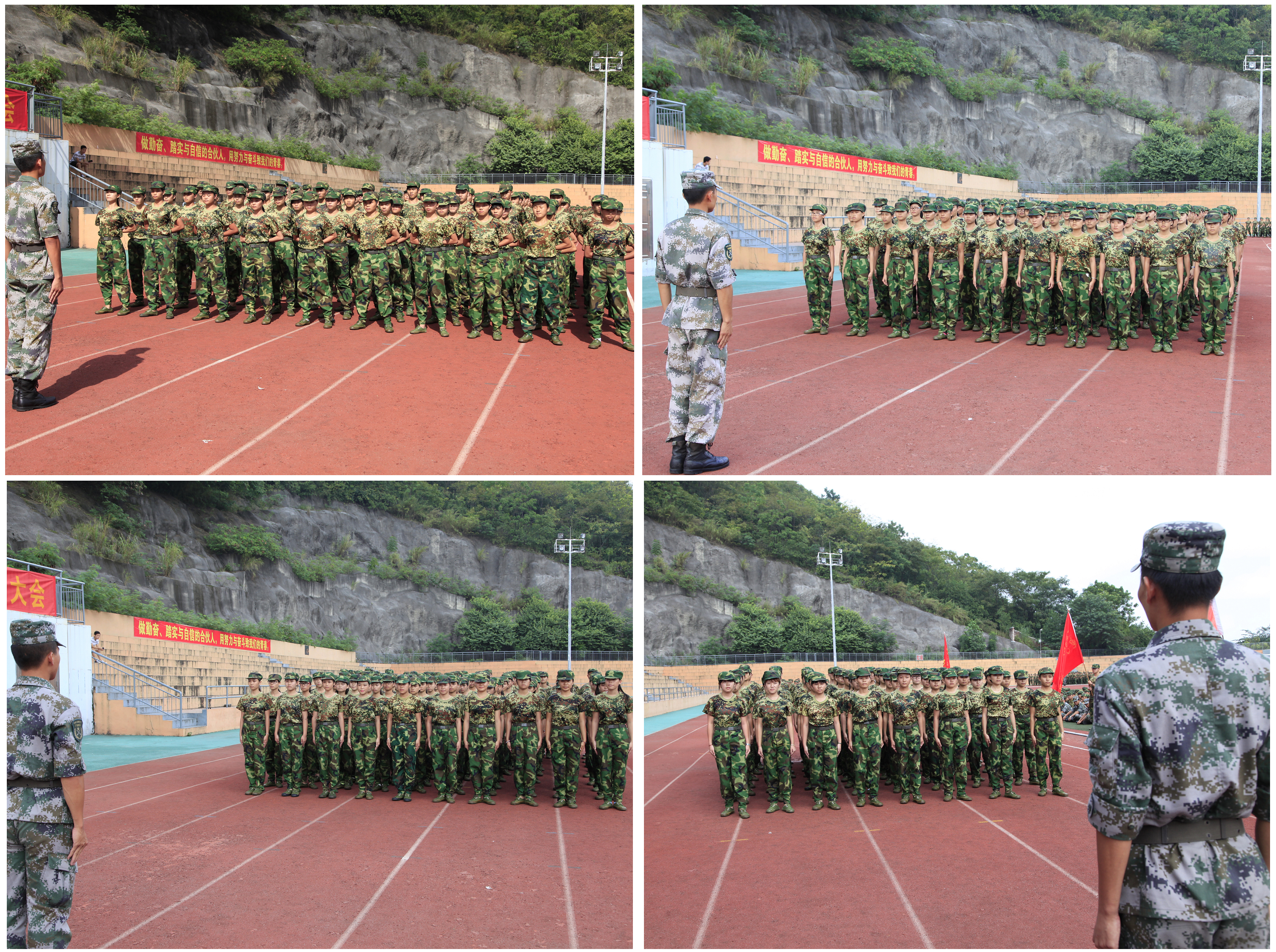 20150924170714194 20150924170714194