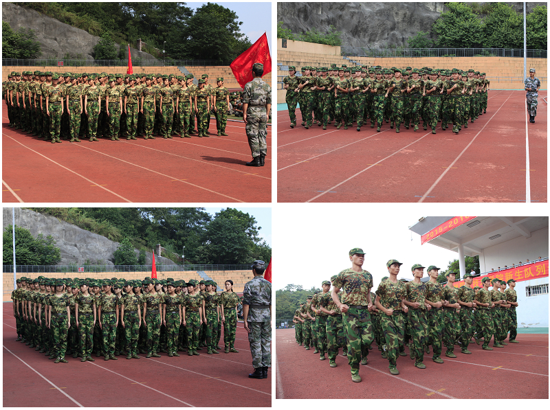 20150924170730125 20150924170730125