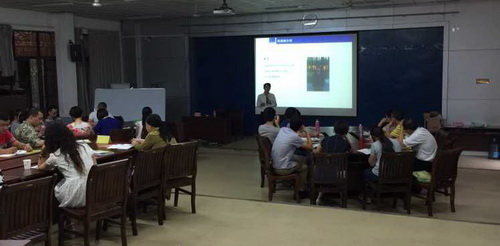 20150925165128374 20150925165128374