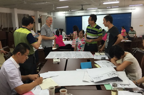 20150925165231842 20150925165231842