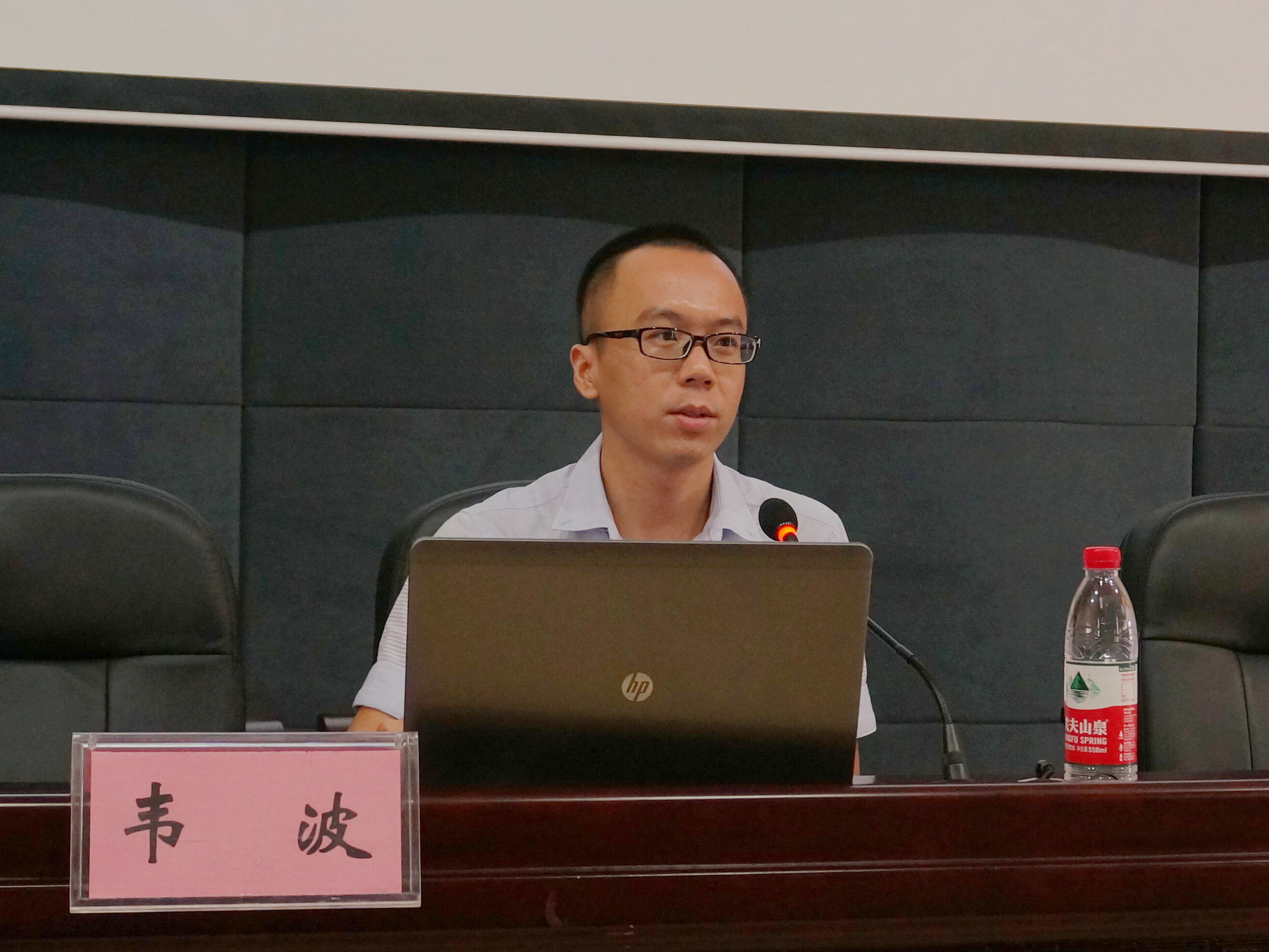 20150928082328117 20150928082328117