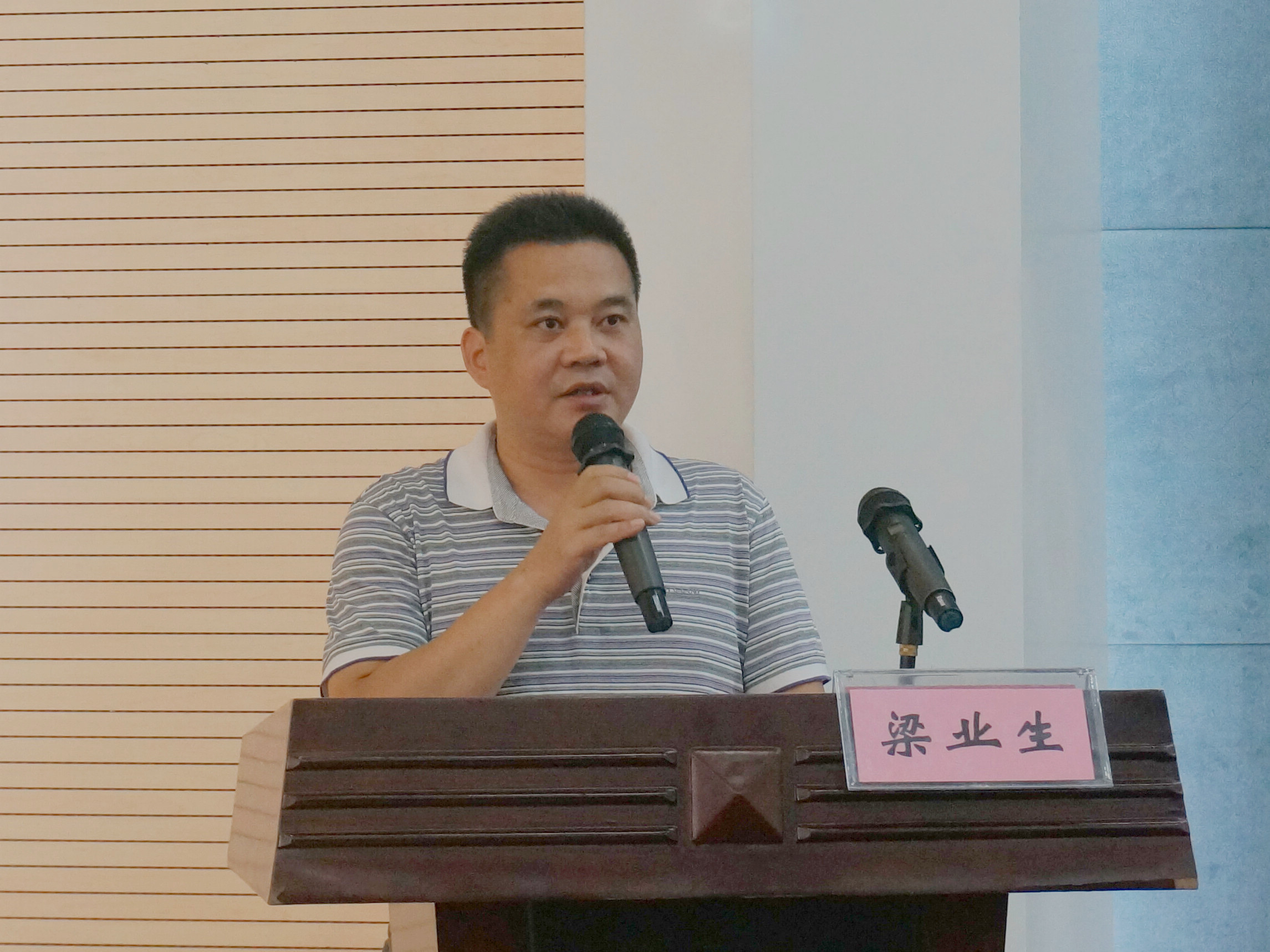 20150928082349128 20150928082349128