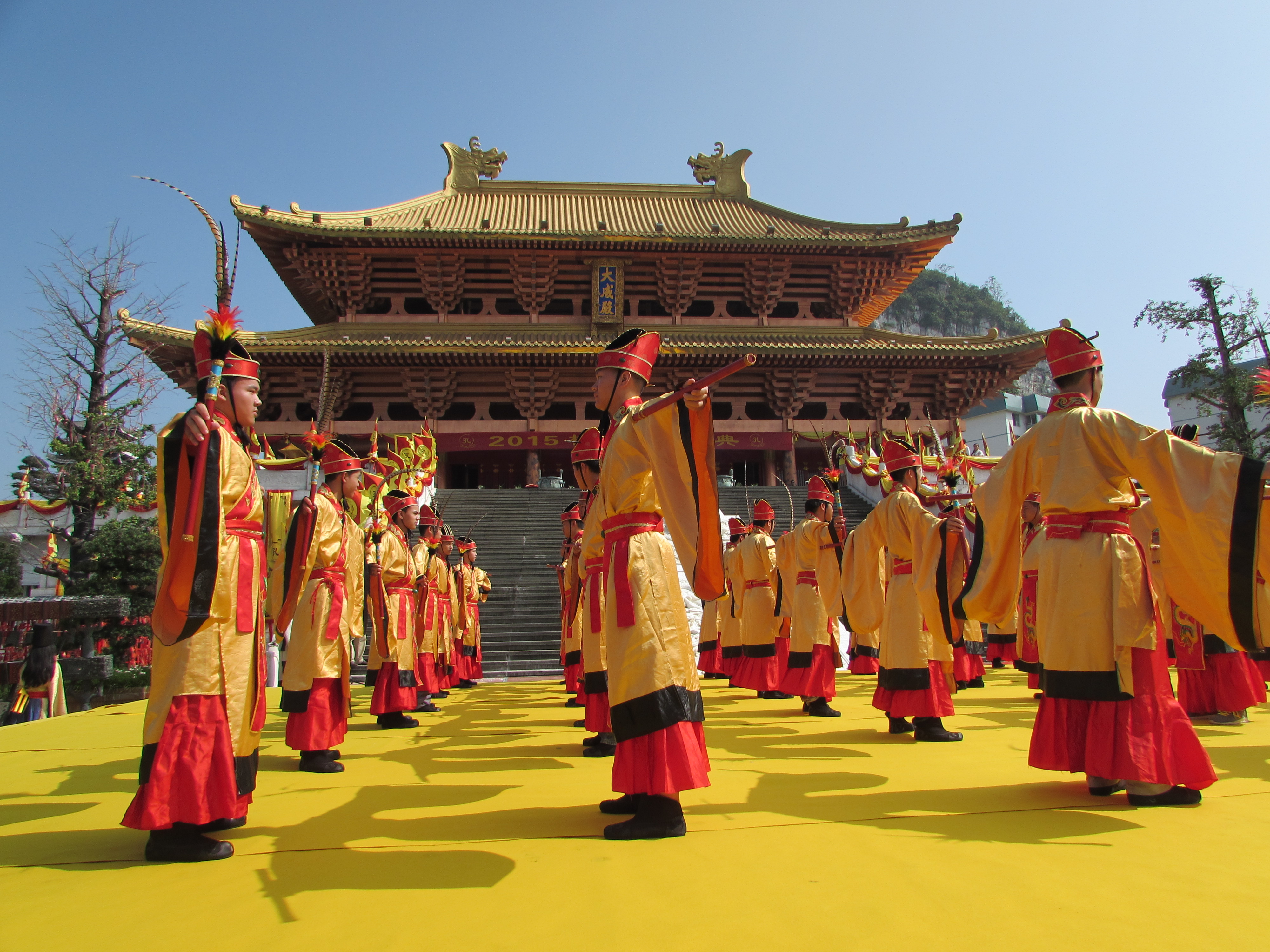 20150929182732629 20150929182732629