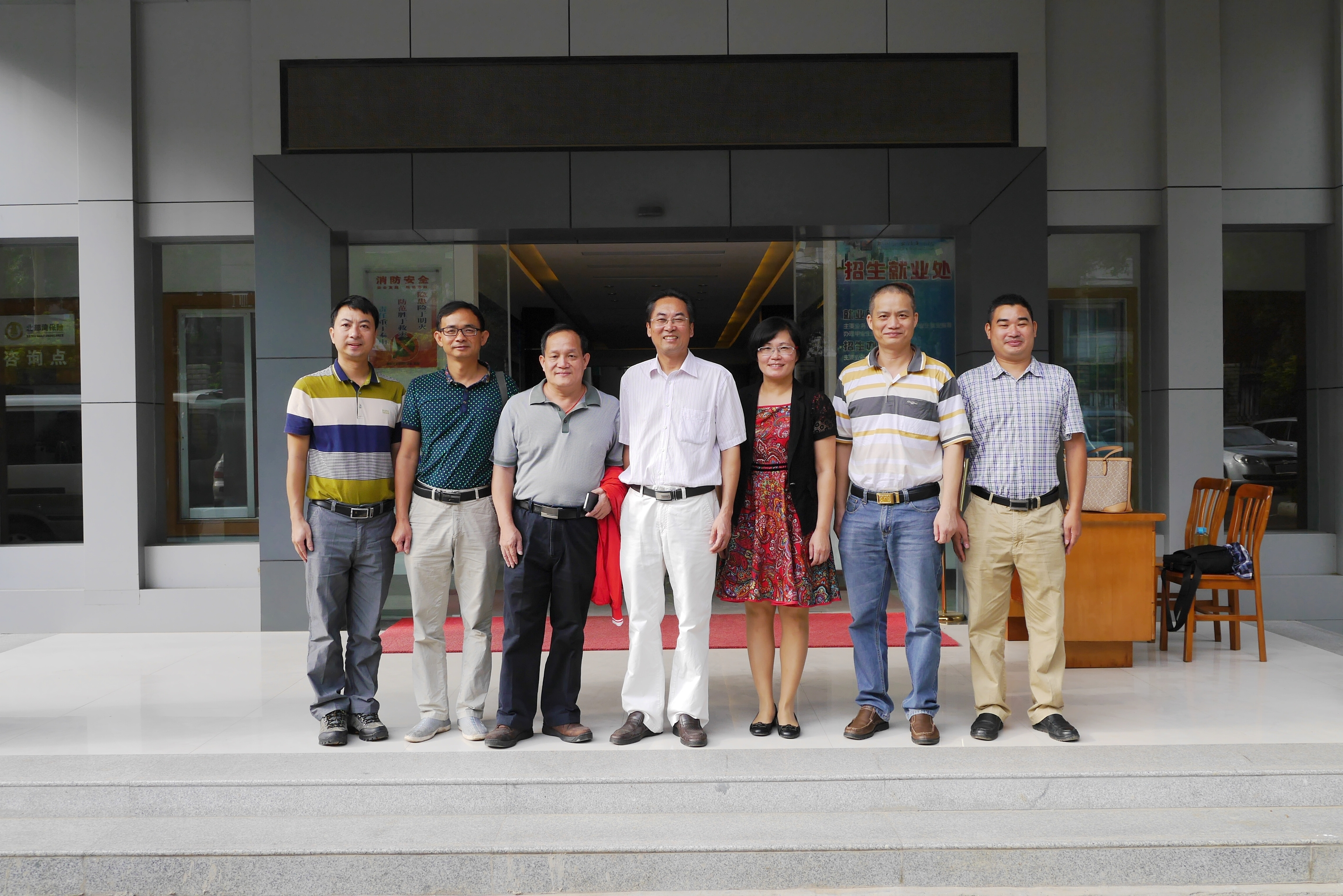 20151008100039332 20151008100039332