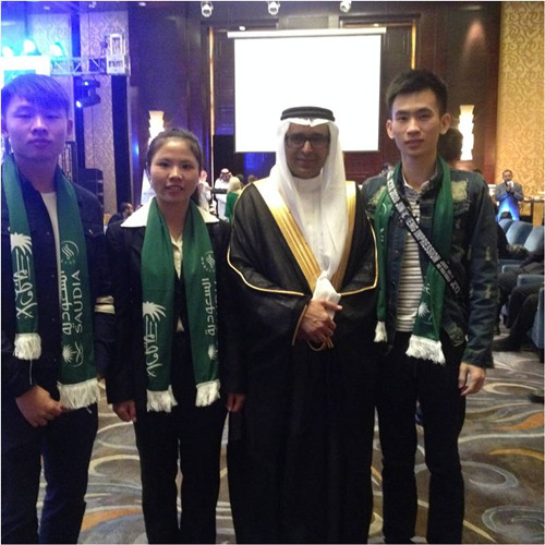 20151008232445662 20151008232445662