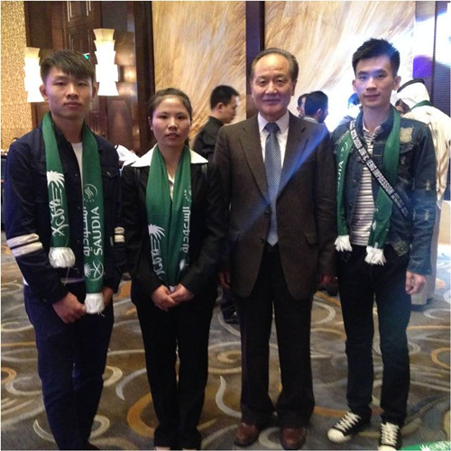 20151008232513192 20151008232513192