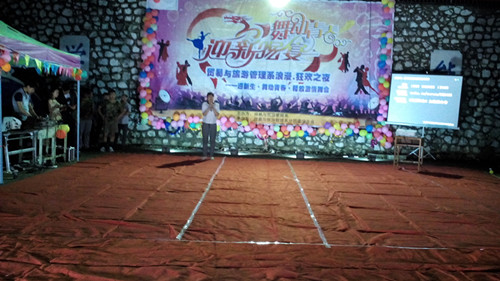 �������¿�Ļ��