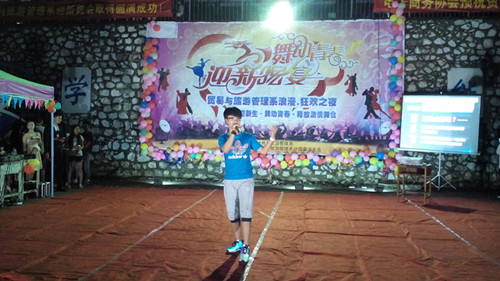 �������������׳�