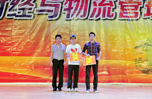 ���¾����Ϊ���һ�Ƚ���Сͬ��佱