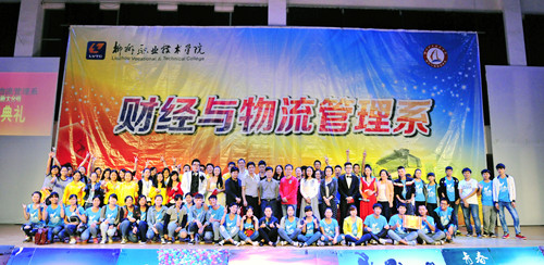 ��Ӱ����