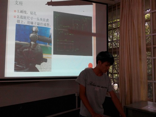 20151012172235589 20151012172235589