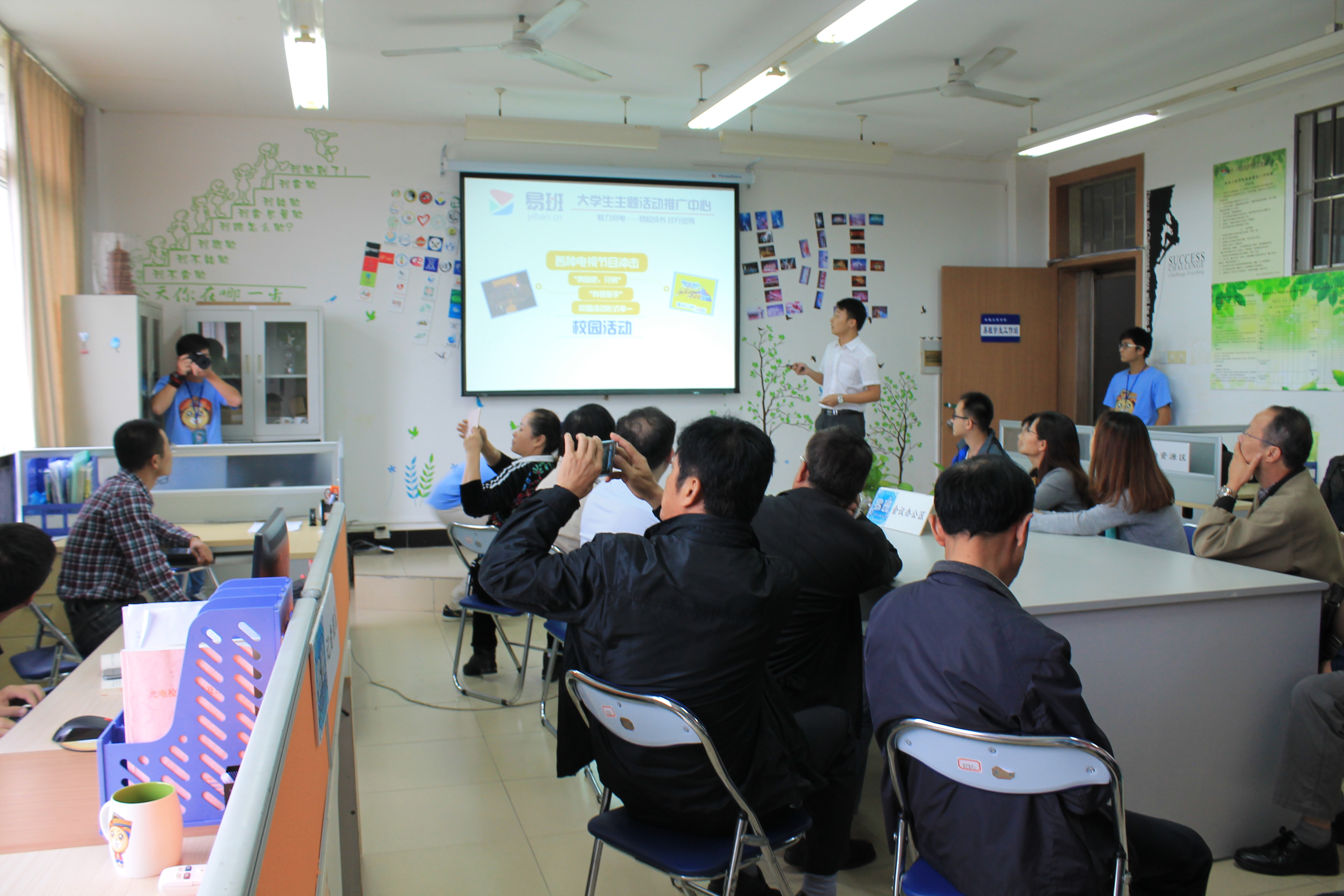 20151012185255558 20151012185255558